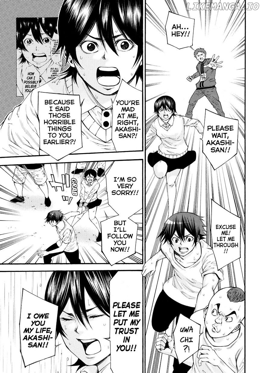 Kamisama no Iutoori Ni chapter 106 - page 18
