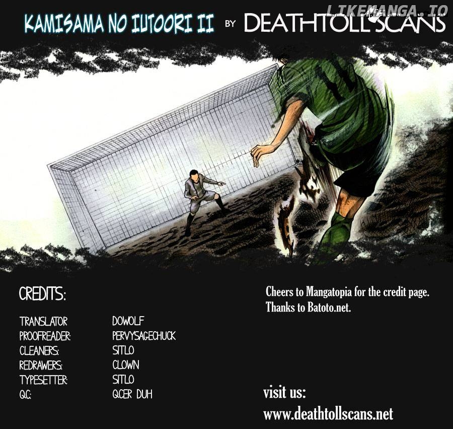 Kamisama no Iutoori Ni chapter 13 - page 1