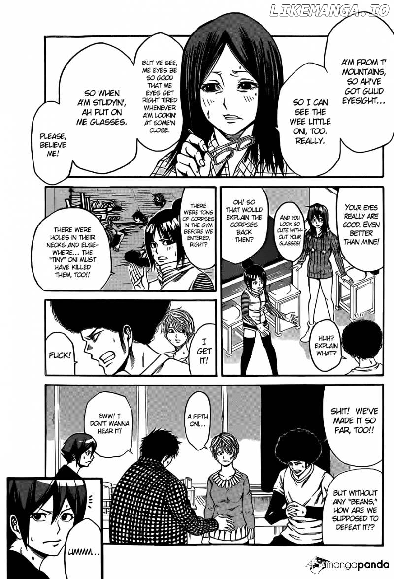 Kamisama no Iutoori Ni chapter 13 - page 10