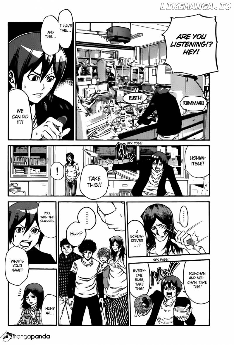 Kamisama no Iutoori Ni chapter 13 - page 17