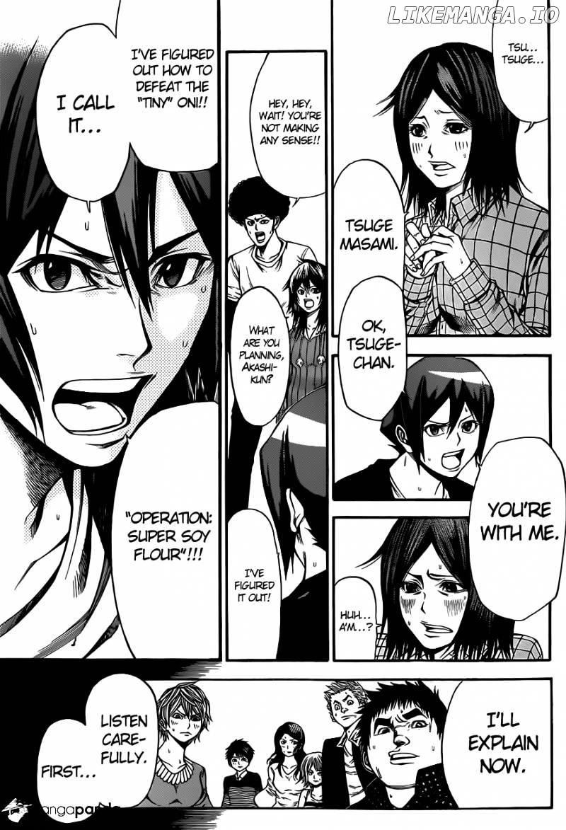 Kamisama no Iutoori Ni chapter 13 - page 18