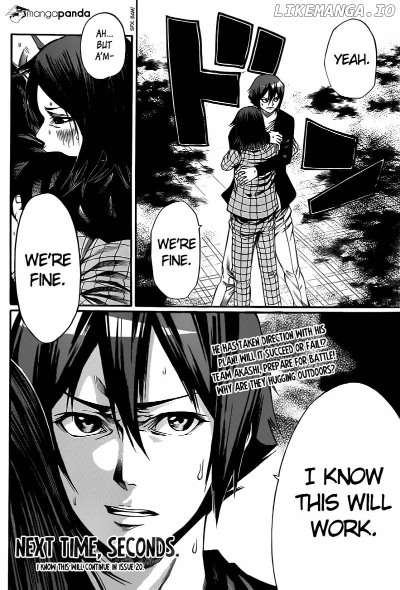 Kamisama no Iutoori Ni chapter 13 - page 21
