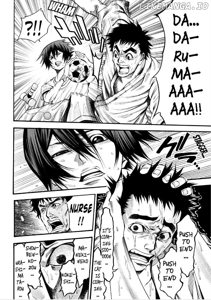 Kamisama no Iutoori Ni chapter 65 - page 4