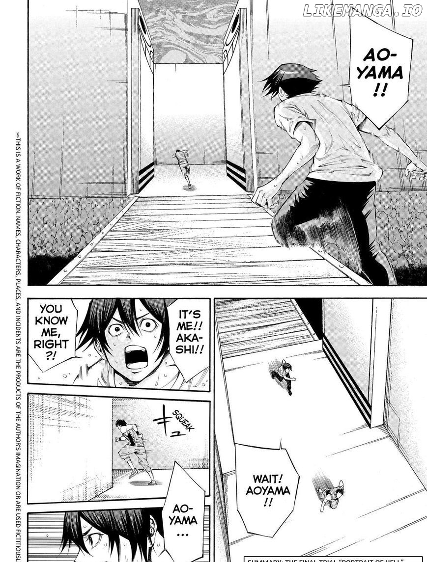 Kamisama no Iutoori Ni chapter 107 - page 2