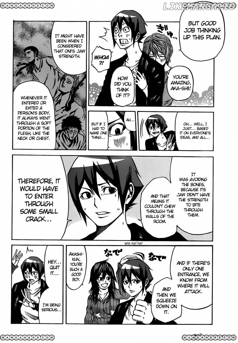 Kamisama no Iutoori Ni chapter 14 - page 16
