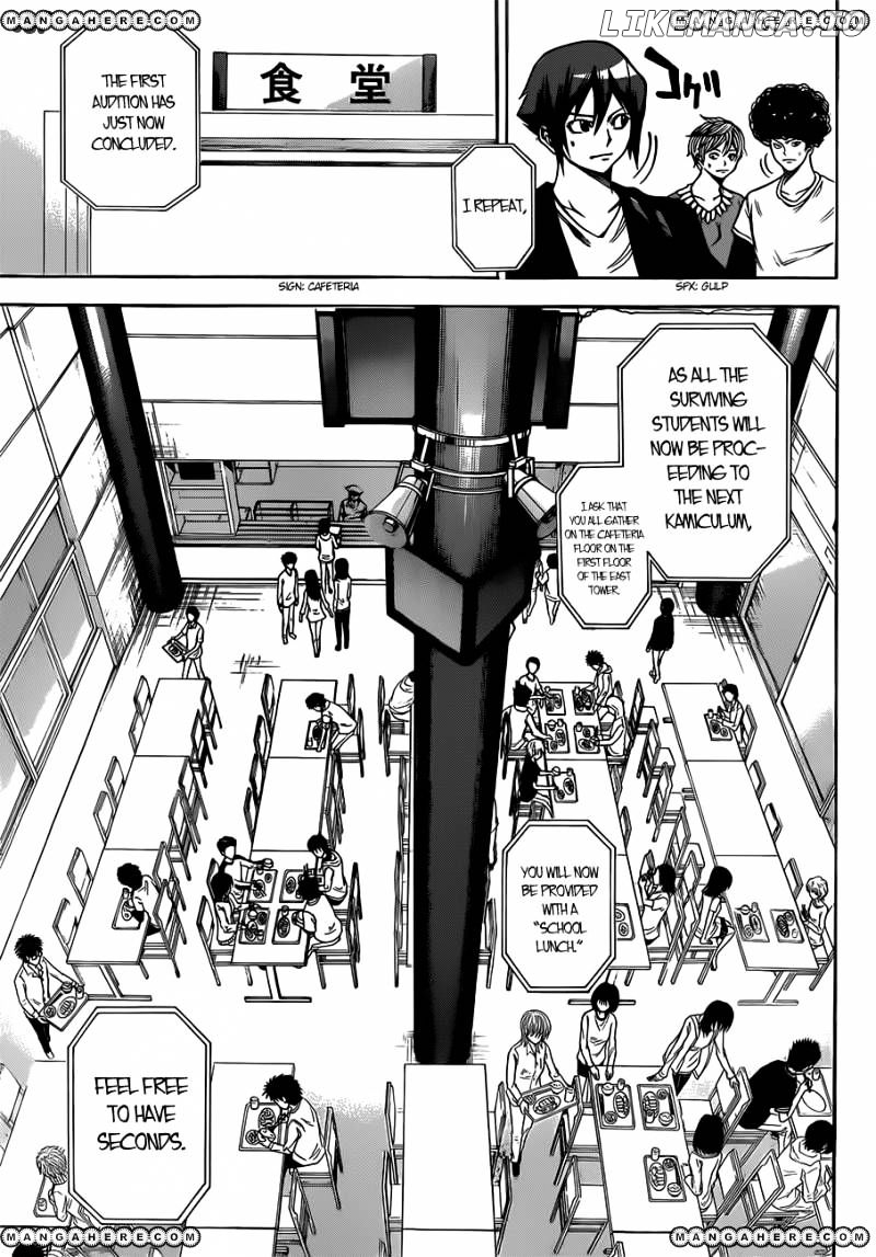 Kamisama no Iutoori Ni chapter 14 - page 19