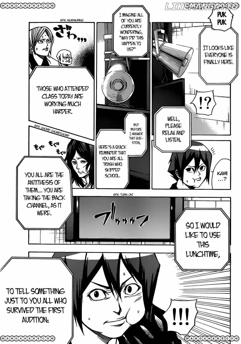 Kamisama no Iutoori Ni chapter 14 - page 21