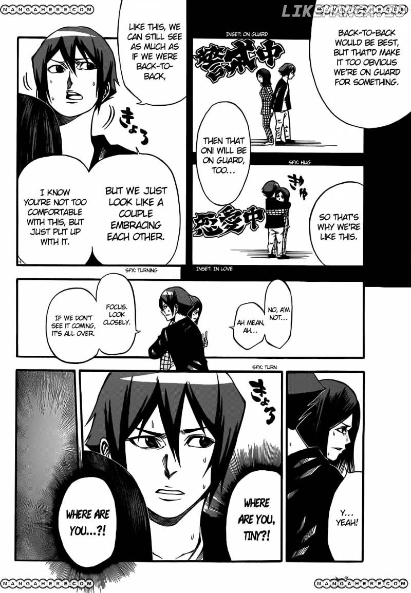 Kamisama no Iutoori Ni chapter 14 - page 5