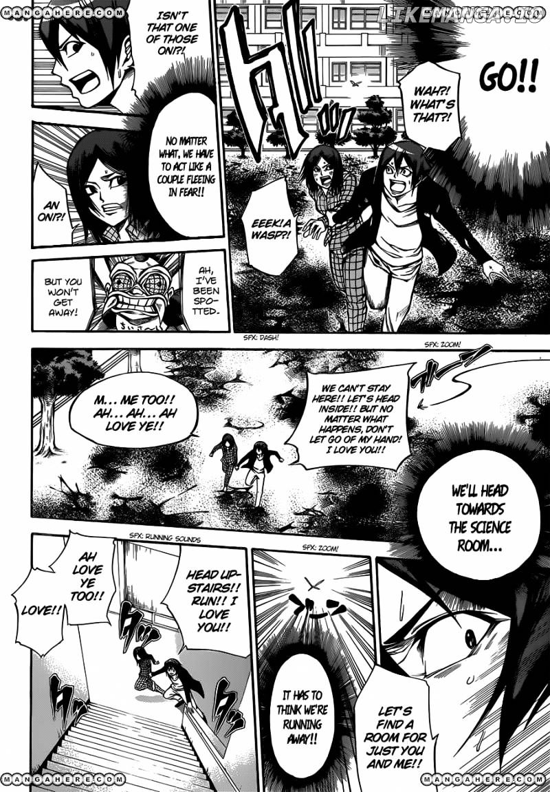 Kamisama no Iutoori Ni chapter 14 - page 9
