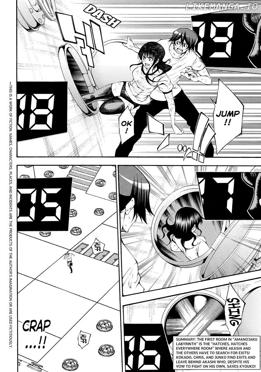 Kamisama no Iutoori Ni chapter 108 - page 2