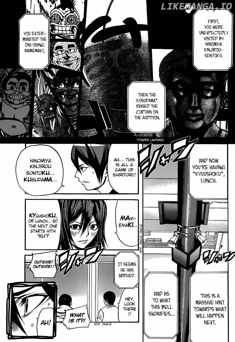 Kamisama no Iutoori Ni chapter 15 - page 14