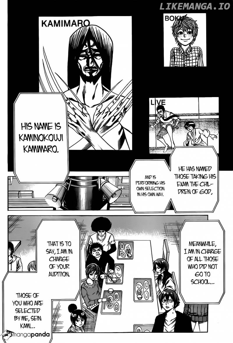 Kamisama no Iutoori Ni chapter 15 - page 5