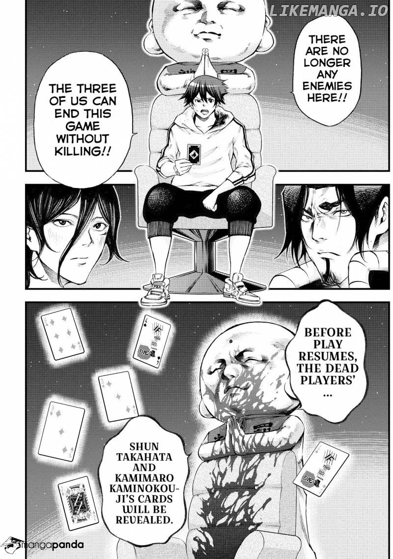 Kamisama no Iutoori Ni chapter 175 - page 14