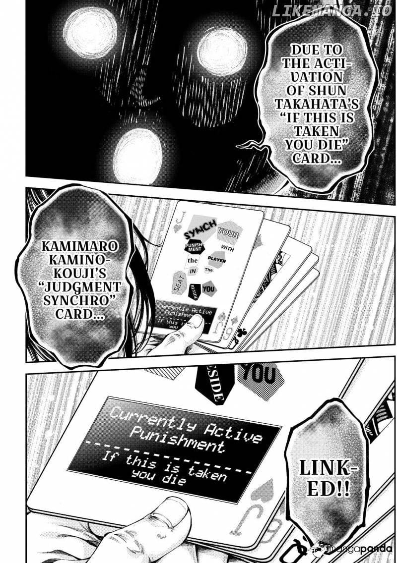Kamisama no Iutoori Ni chapter 175 - page 3