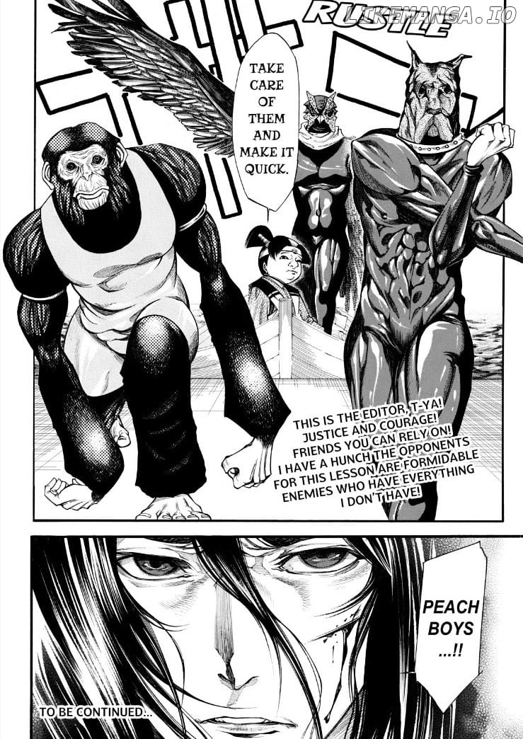 Kamisama no Iutoori Ni chapter 67 - page 20