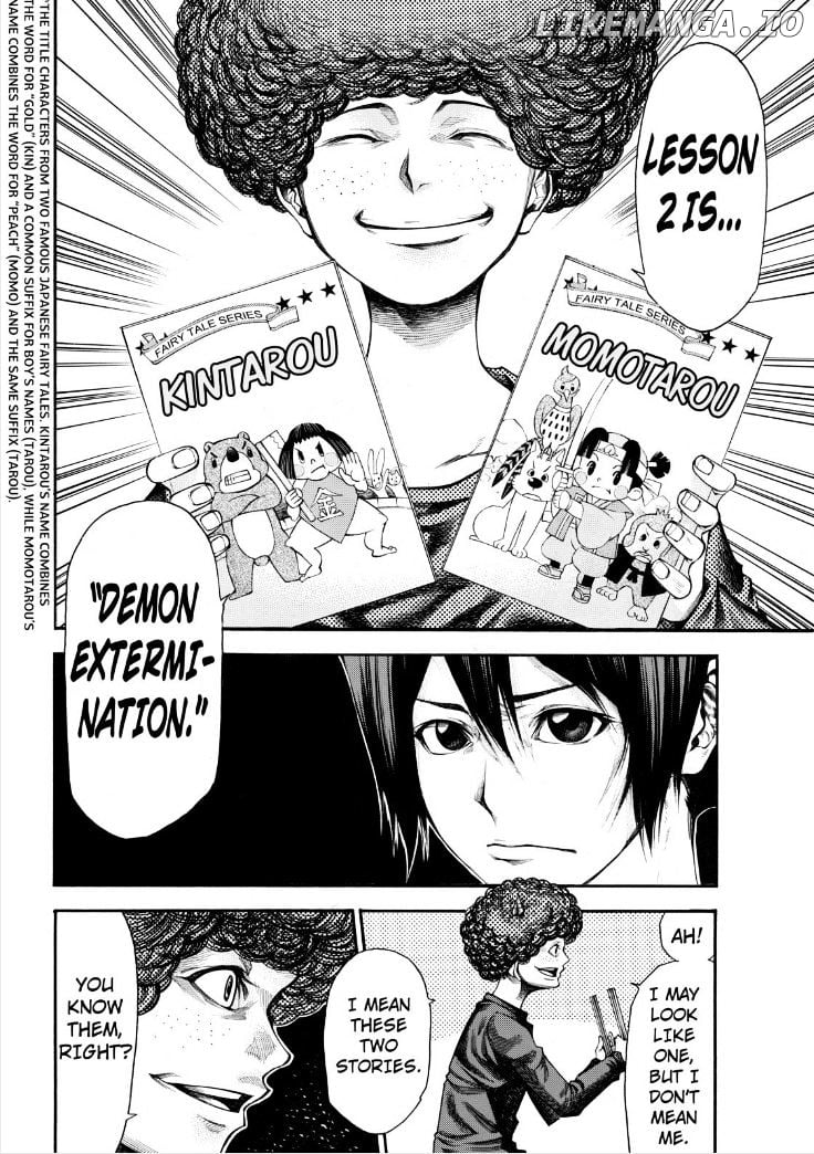 Kamisama no Iutoori Ni chapter 67 - page 8