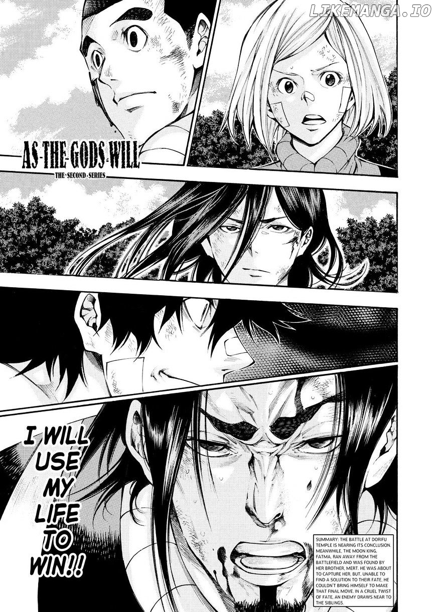Kamisama no Iutoori Ni chapter 145 - page 1