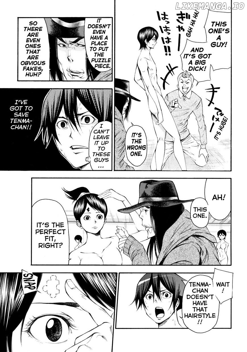 Kamisama no Iutoori Ni chapter 109 - page 5