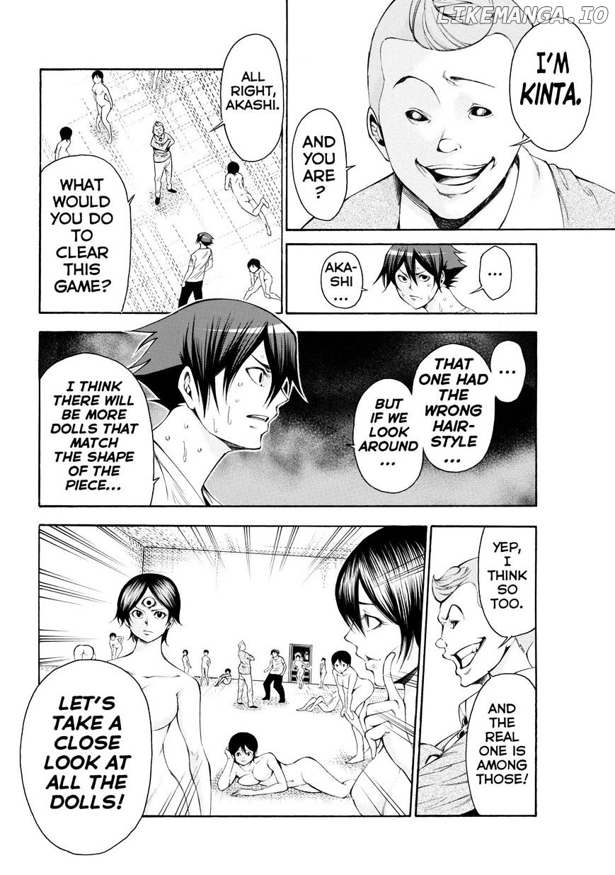 Kamisama no Iutoori Ni chapter 109 - page 8