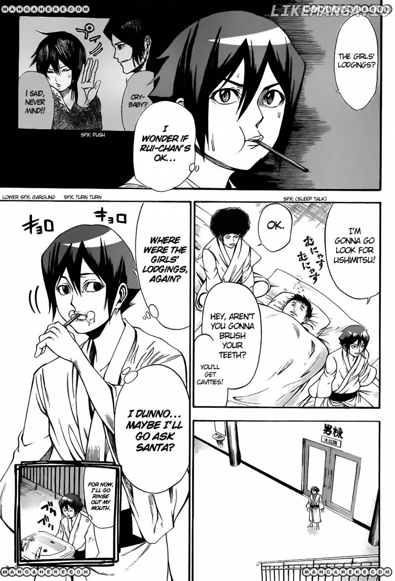 Kamisama no Iutoori Ni chapter 16 - page 10