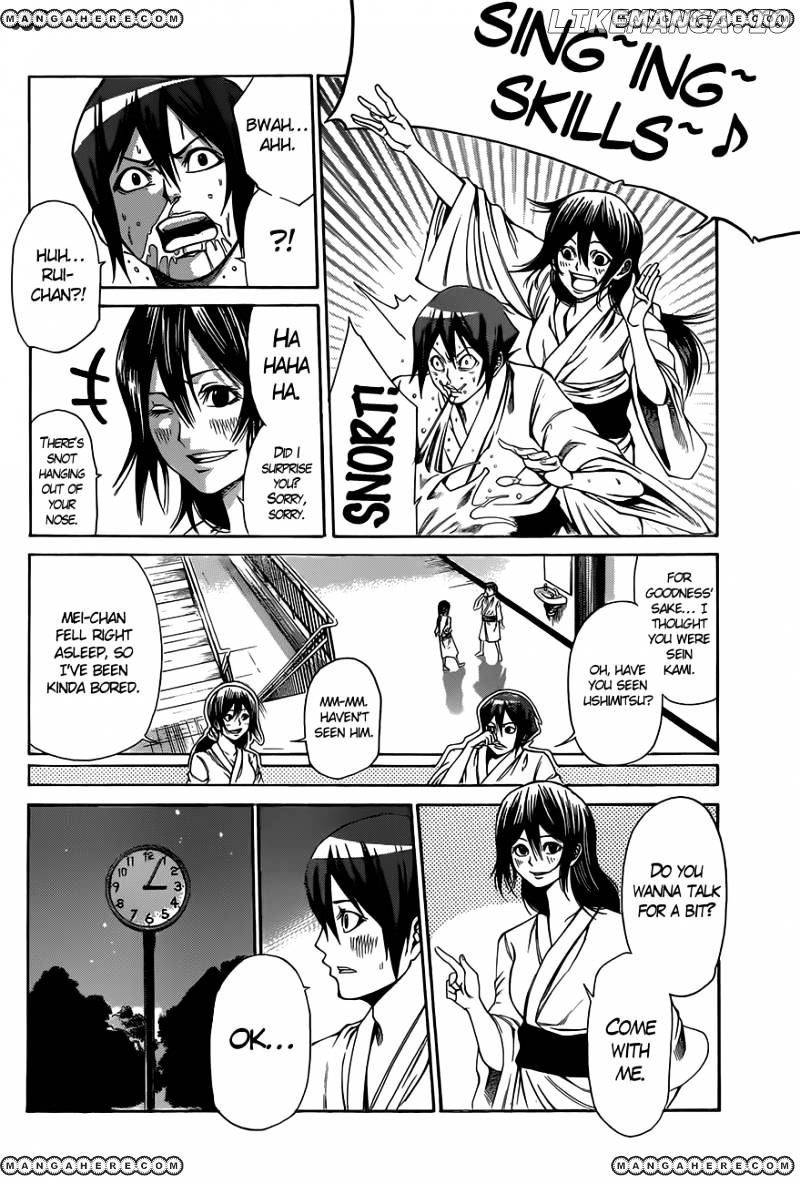 Kamisama no Iutoori Ni chapter 16 - page 11