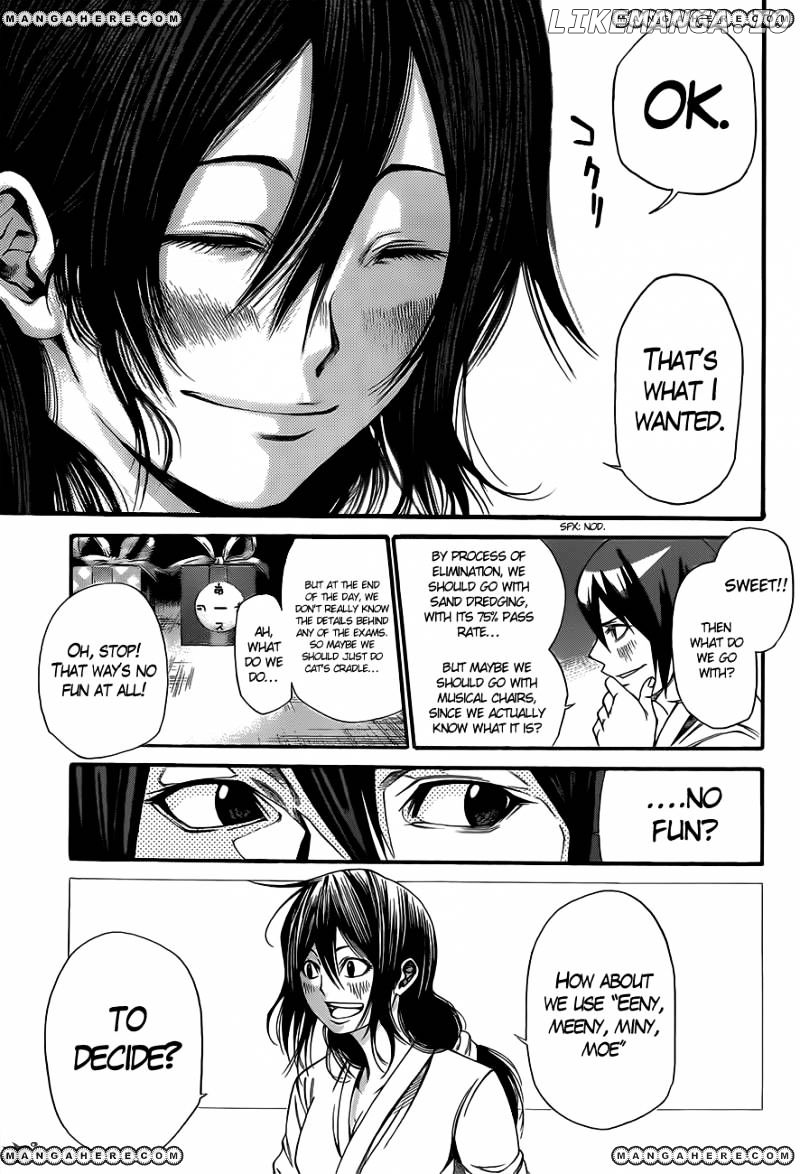 Kamisama no Iutoori Ni chapter 16 - page 16