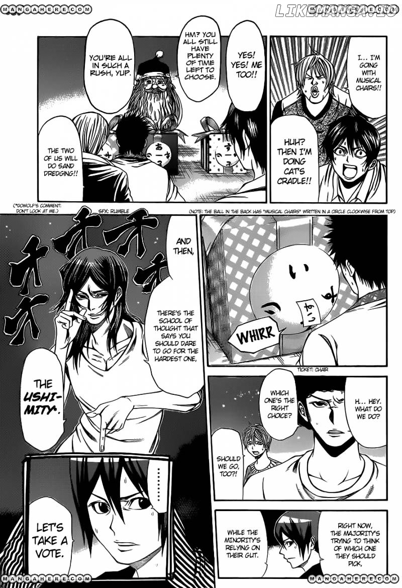 Kamisama no Iutoori Ni chapter 16 - page 4