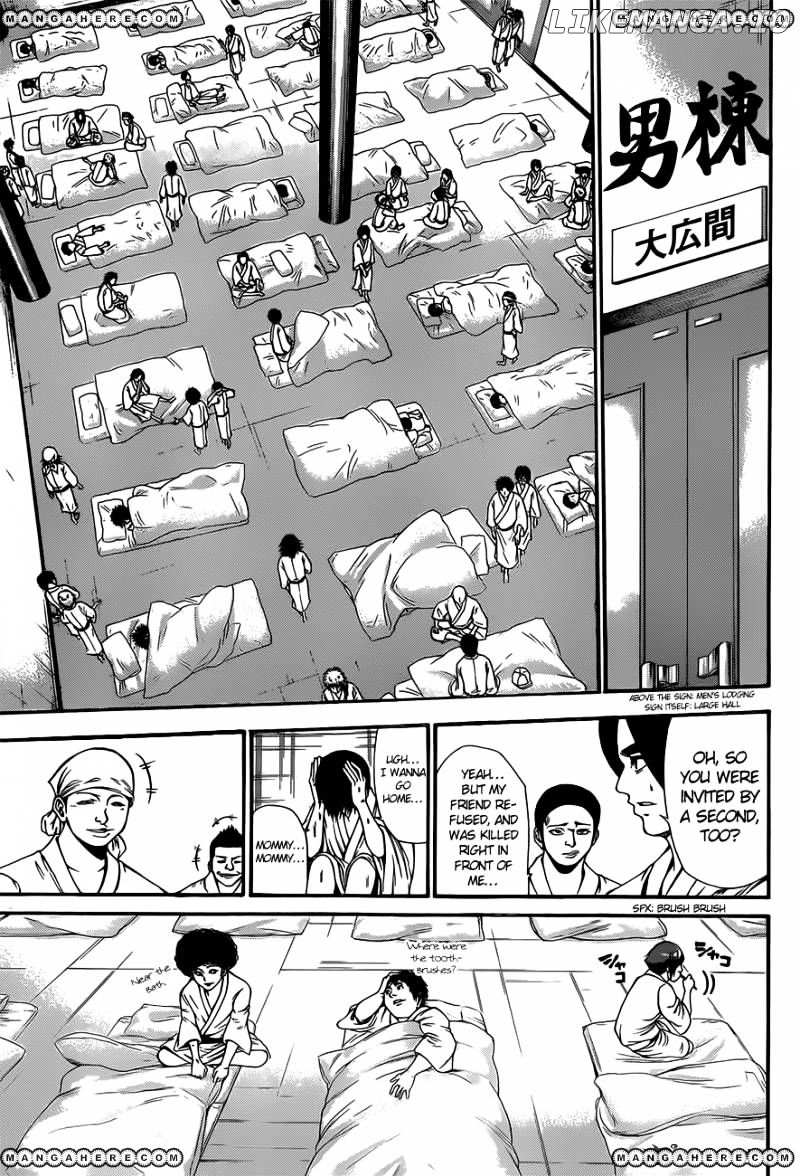 Kamisama no Iutoori Ni chapter 16 - page 8