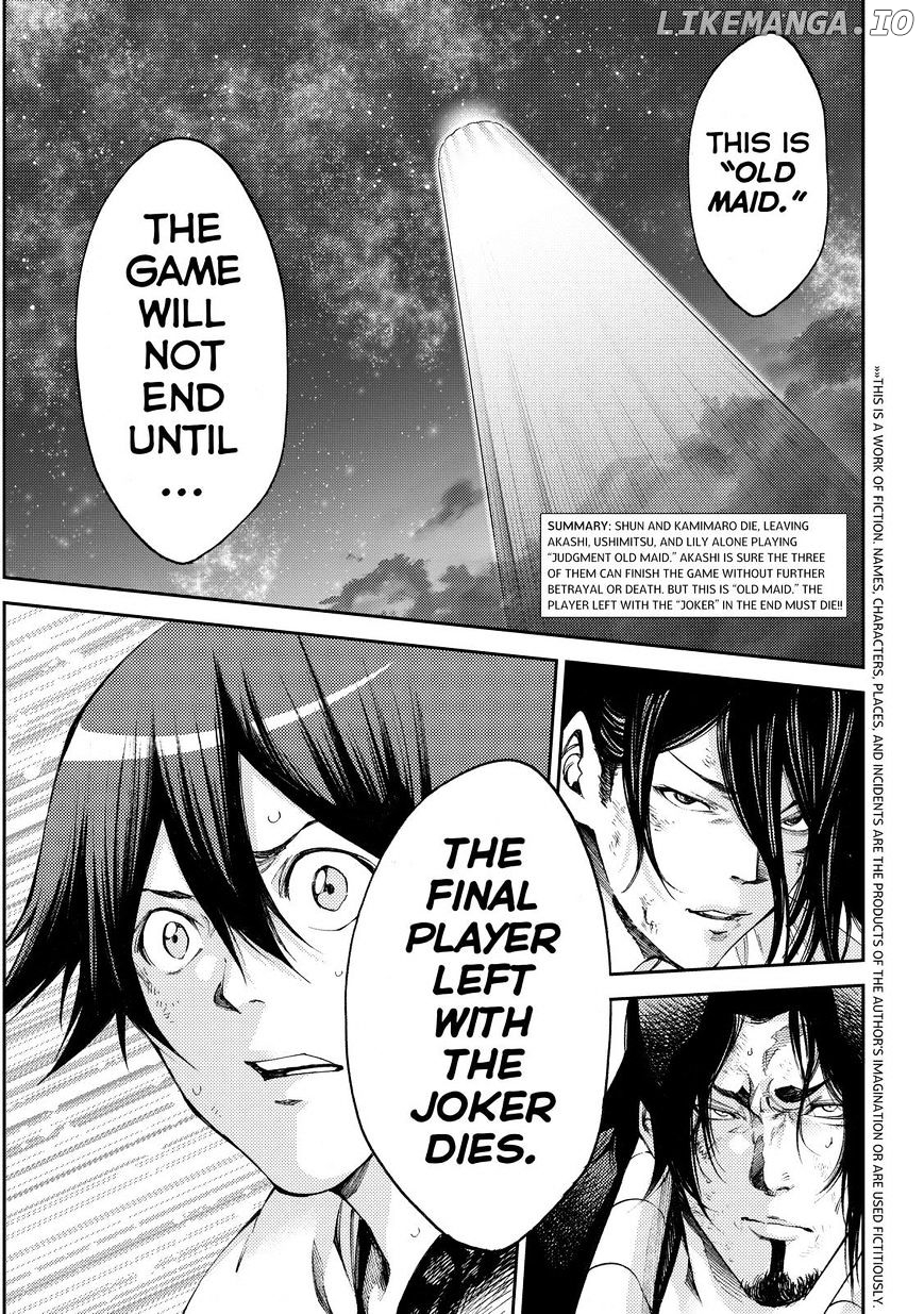 Kamisama no Iutoori Ni chapter 176 - page 2