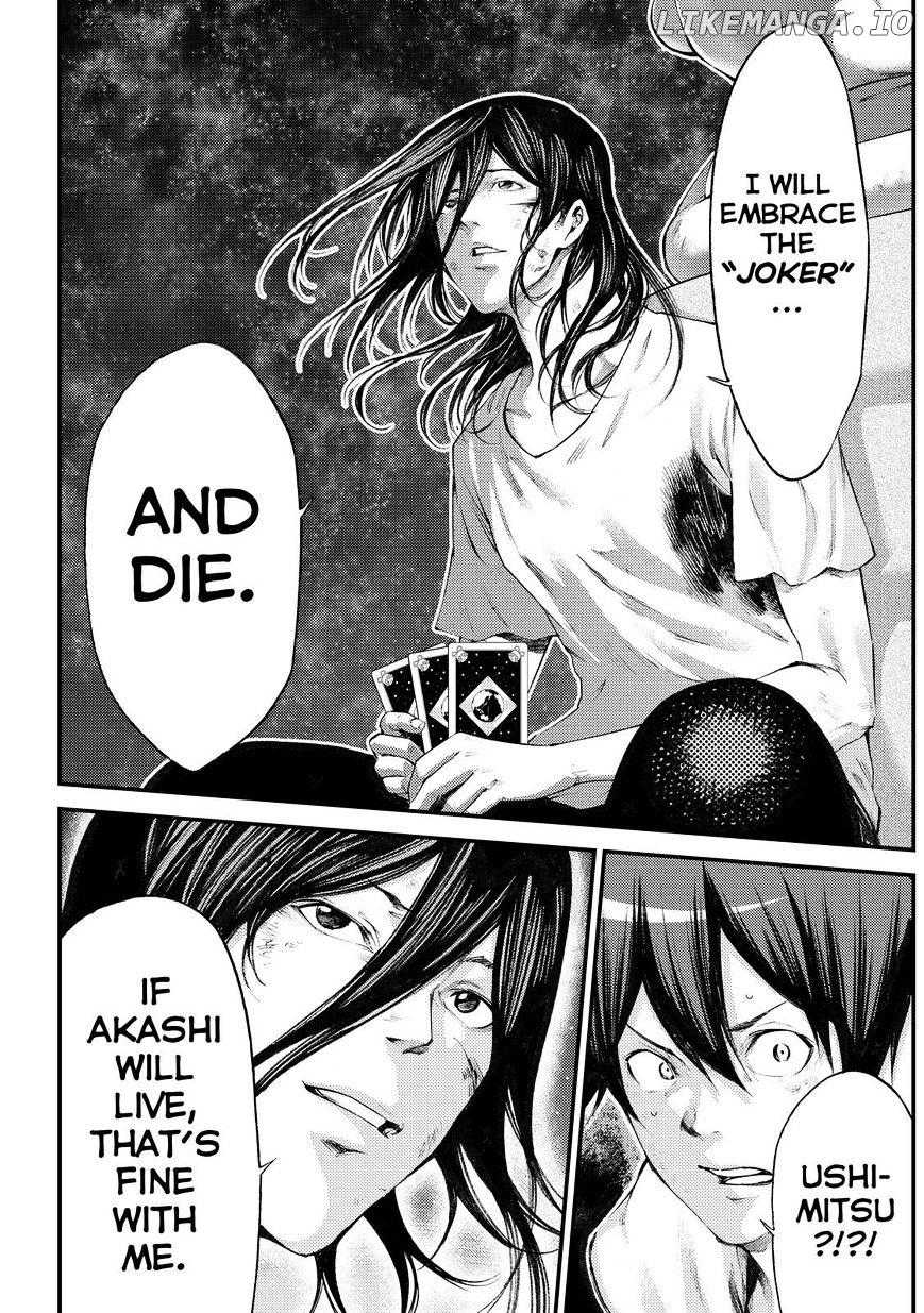 Kamisama no Iutoori Ni chapter 176 - page 5
