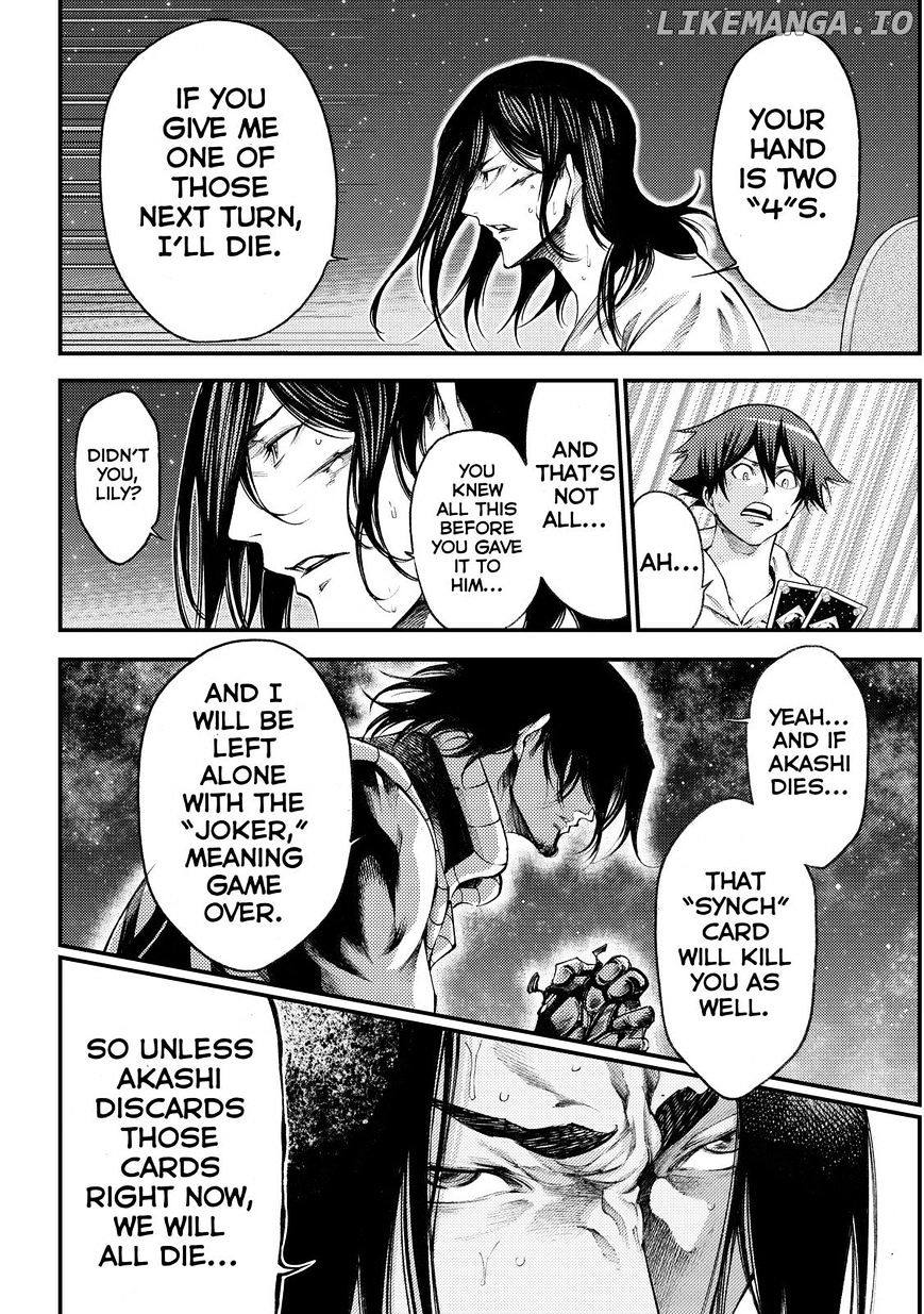 Kamisama no Iutoori Ni chapter 177 - page 6