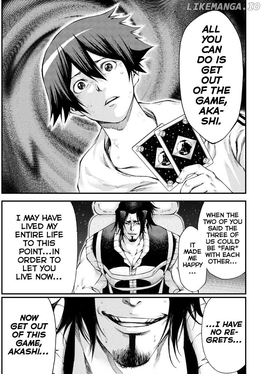 Kamisama no Iutoori Ni chapter 177 - page 7