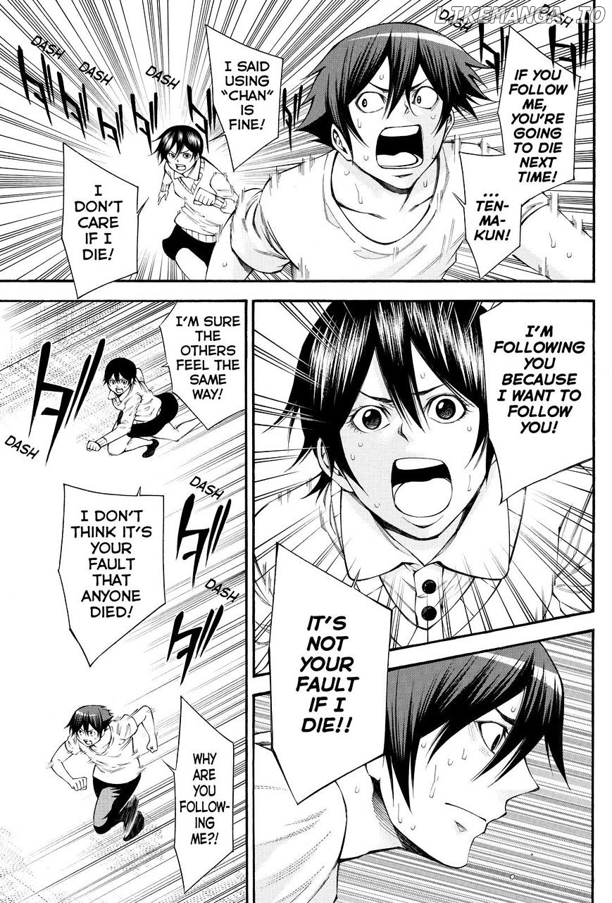 Kamisama no Iutoori Ni chapter 110 - page 13