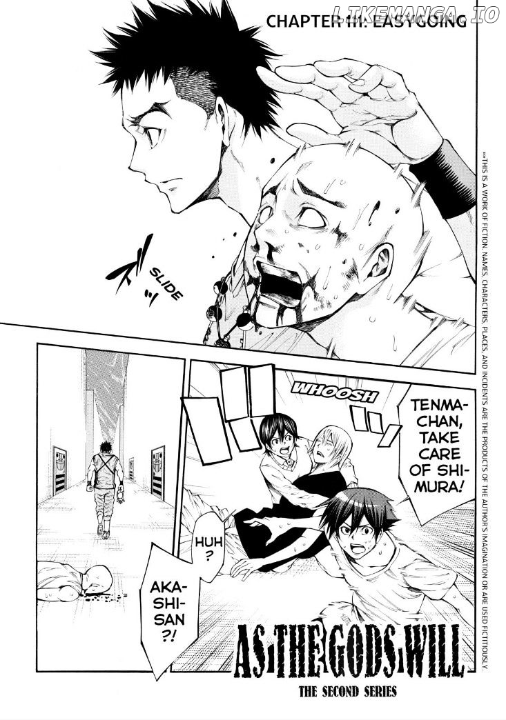 Kamisama no Iutoori Ni chapter 111 - page 1