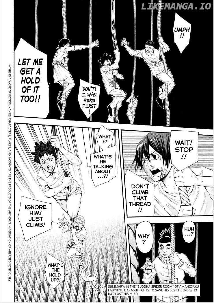 Kamisama no Iutoori Ni chapter 112 - page 4