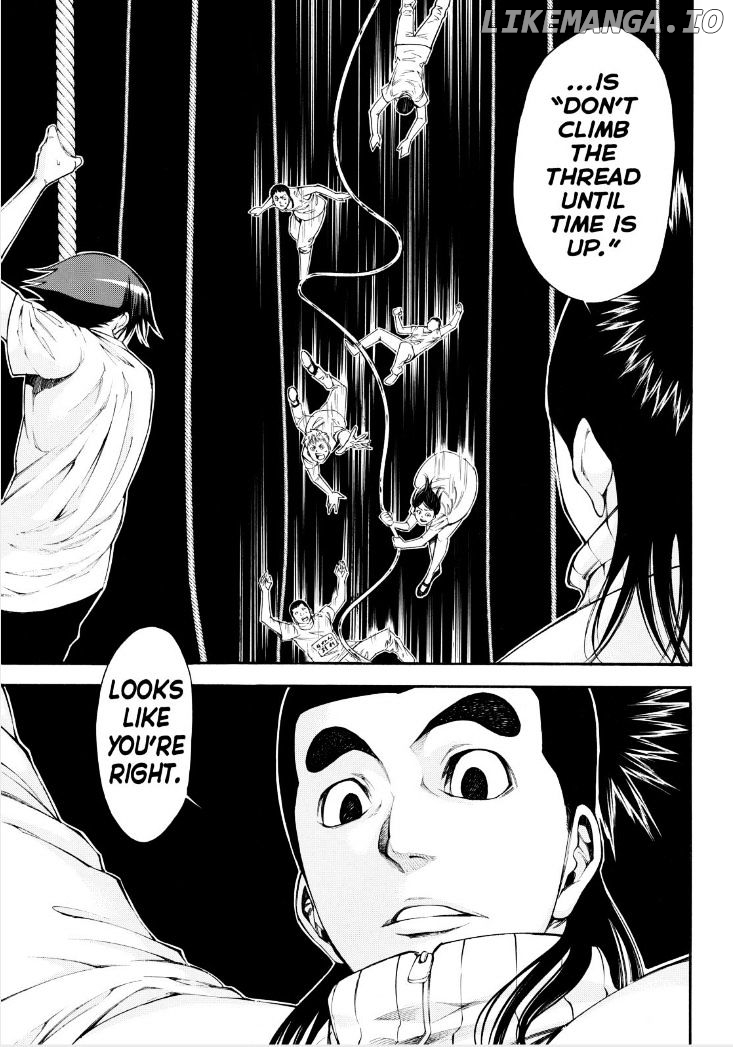 Kamisama no Iutoori Ni chapter 112 - page 7