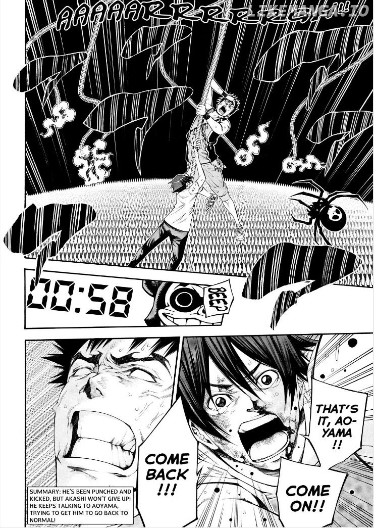 Kamisama no Iutoori Ni chapter 113 - page 2