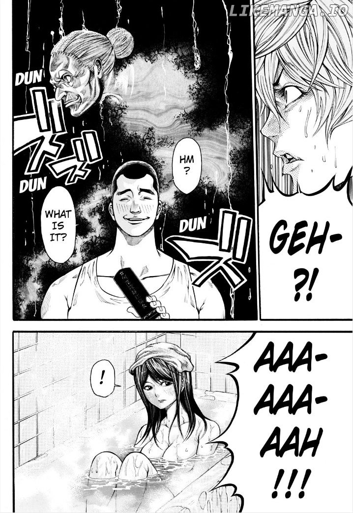 Kamisama no Iutoori Ni chapter 71 - page 16