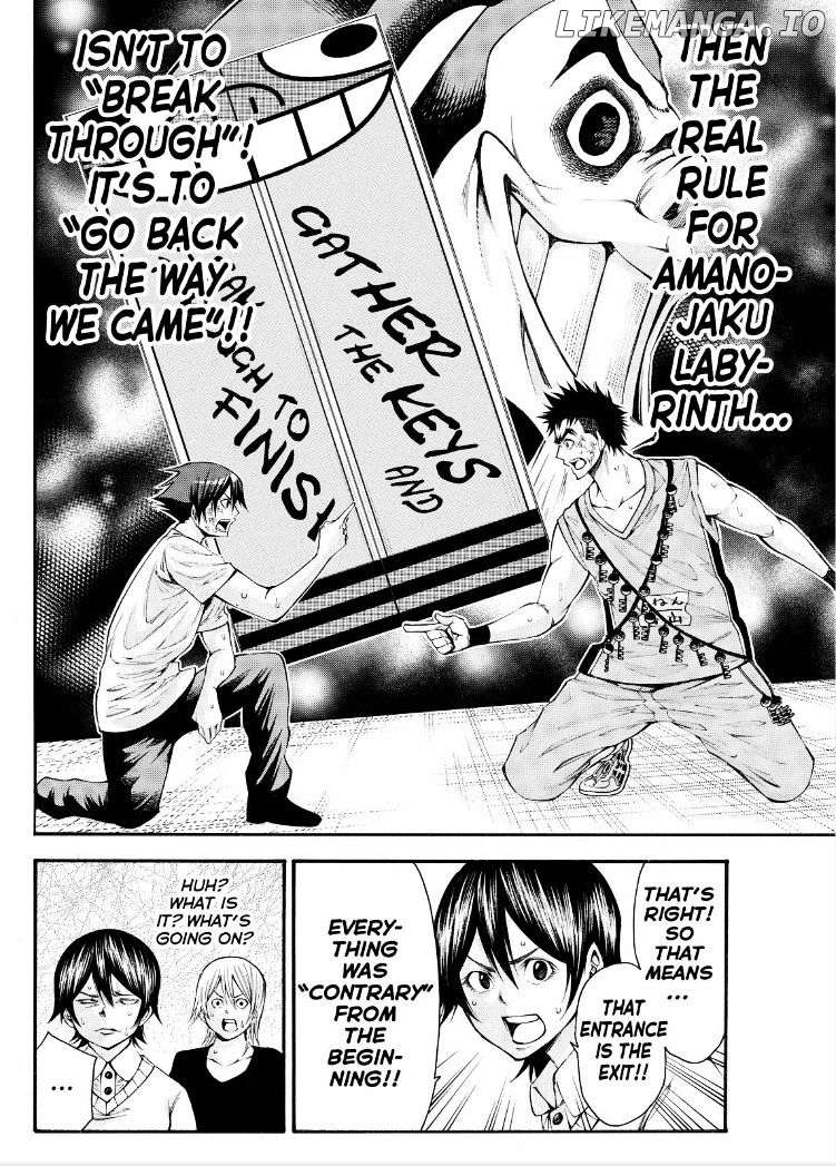 Kamisama no Iutoori Ni chapter 114 - page 12