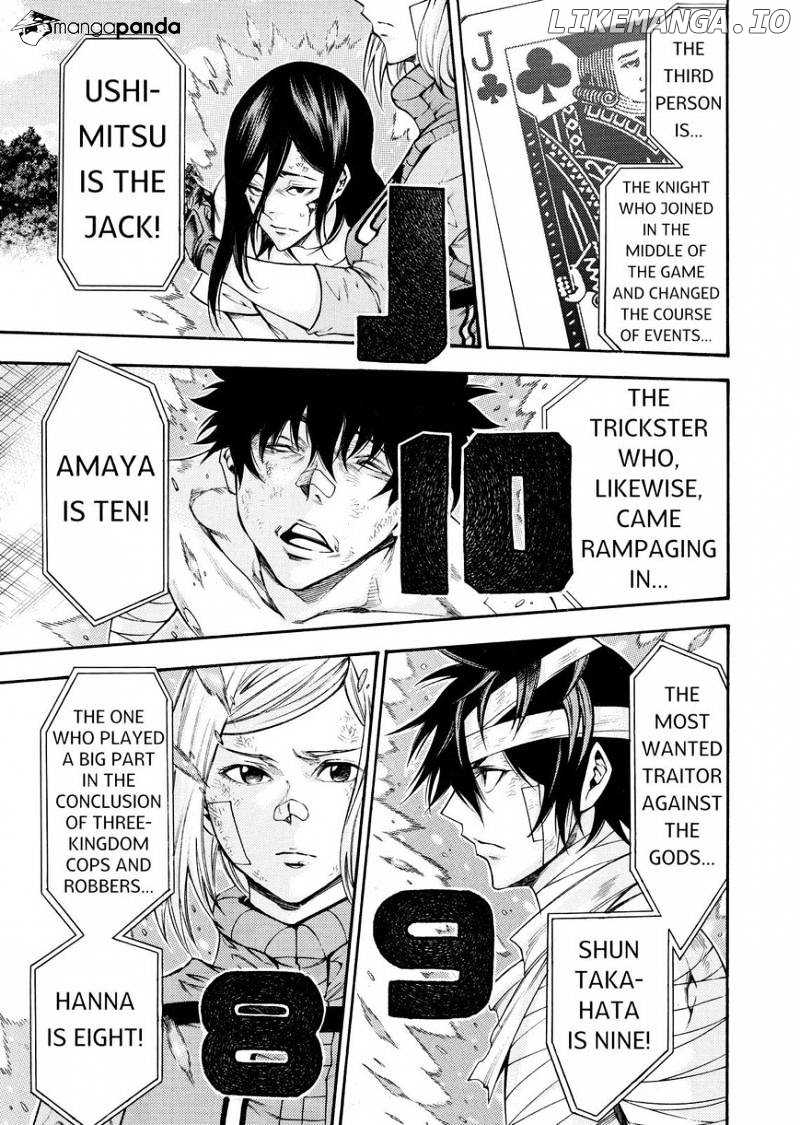 Kamisama no Iutoori Ni chapter 149 - page 12