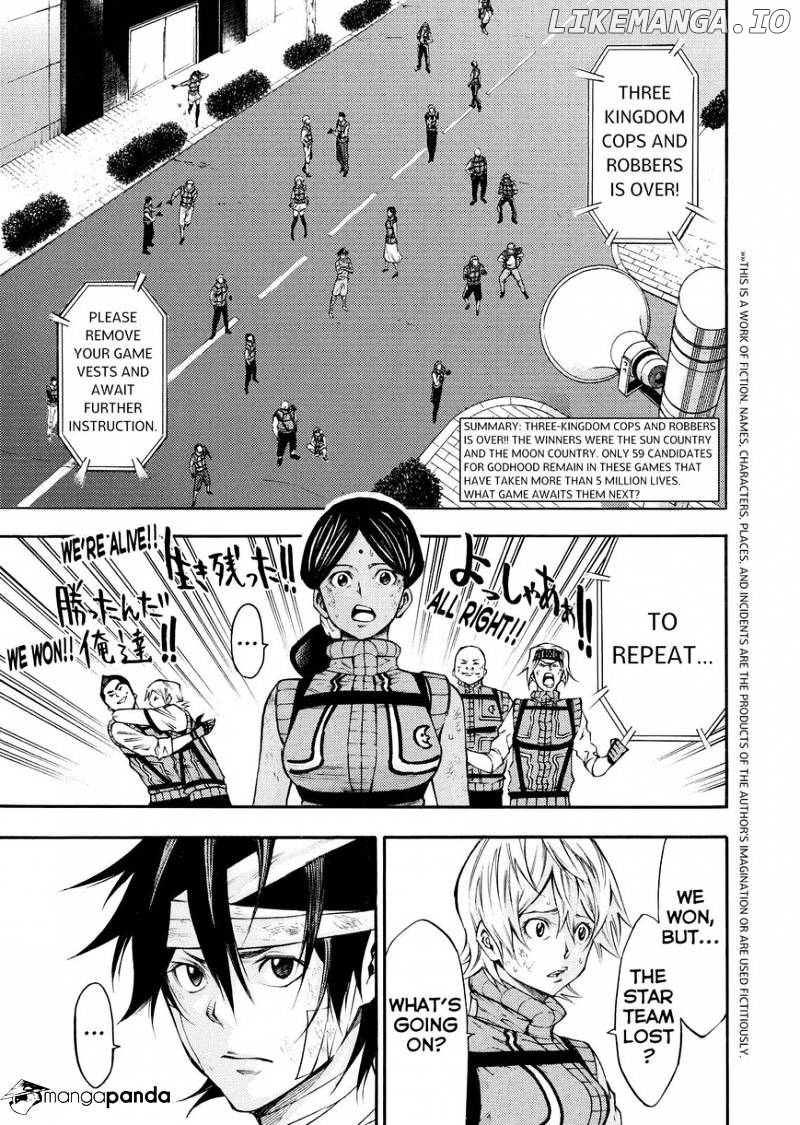 Kamisama no Iutoori Ni chapter 149 - page 2