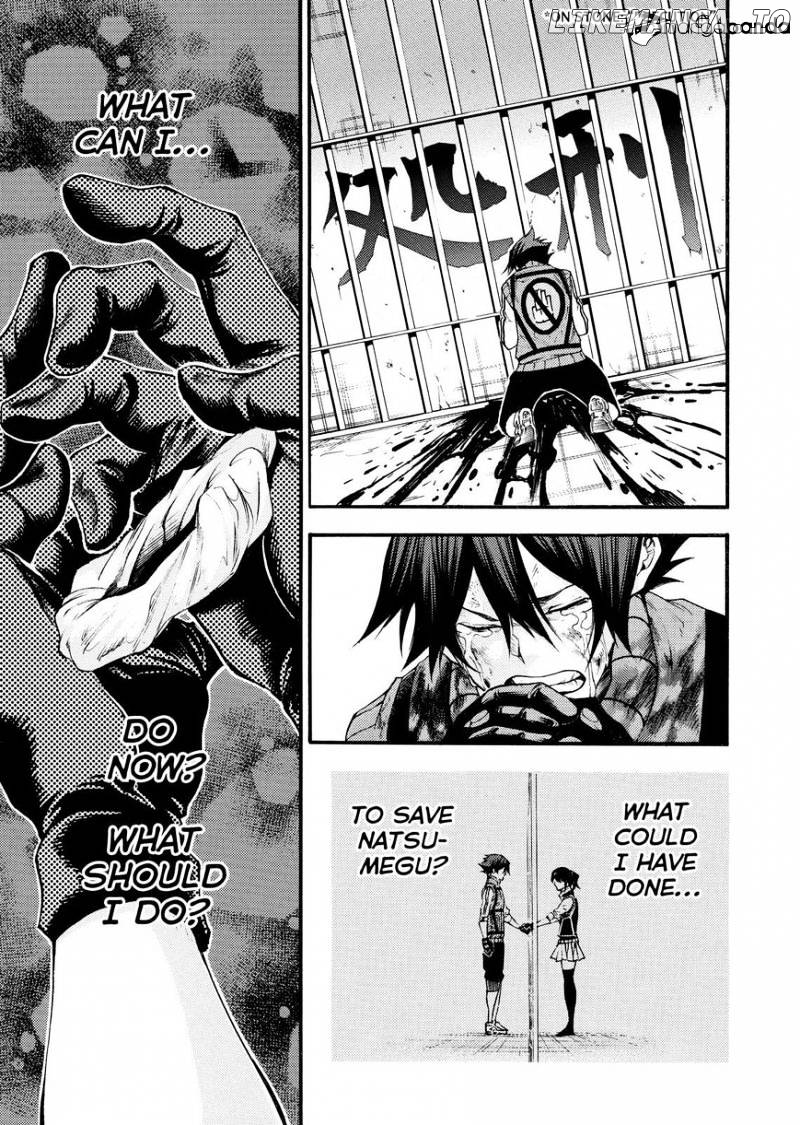 Kamisama no Iutoori Ni chapter 149 - page 4