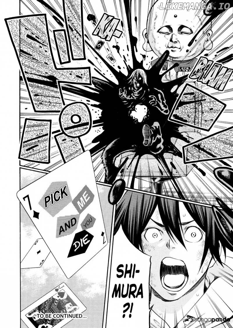 Kamisama no Iutoori Ni chapter 150 - page 19