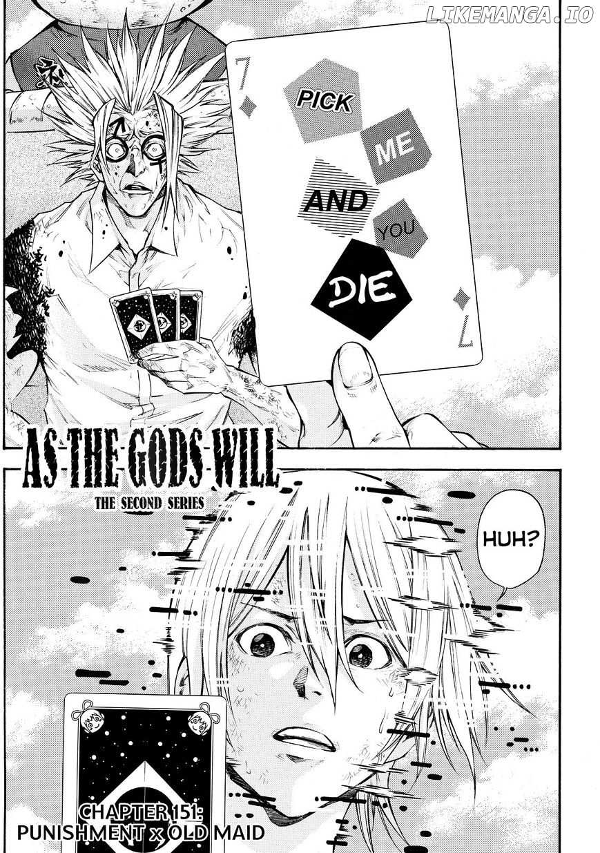 Kamisama no Iutoori Ni chapter 151 - page 1