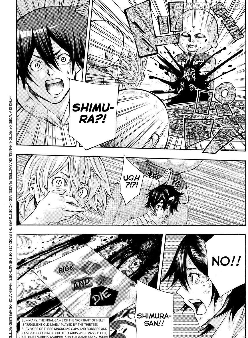 Kamisama no Iutoori Ni chapter 151 - page 2