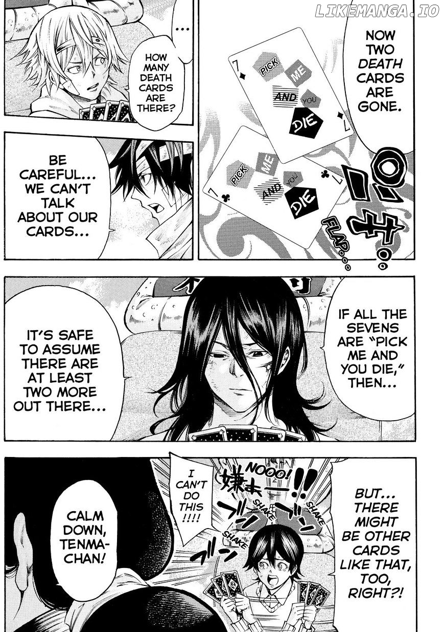 Kamisama no Iutoori Ni chapter 151 - page 7