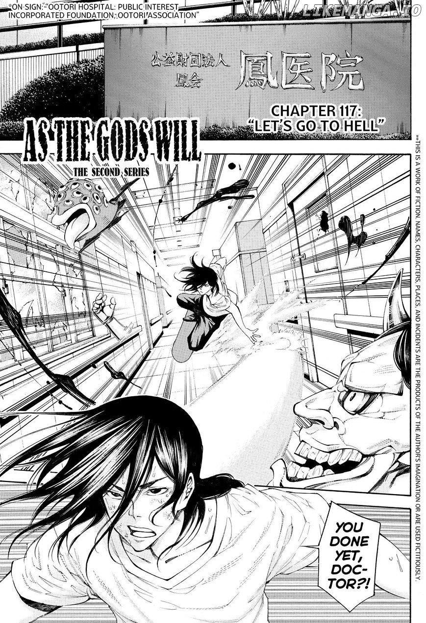 Kamisama no Iutoori Ni chapter 117 - page 1