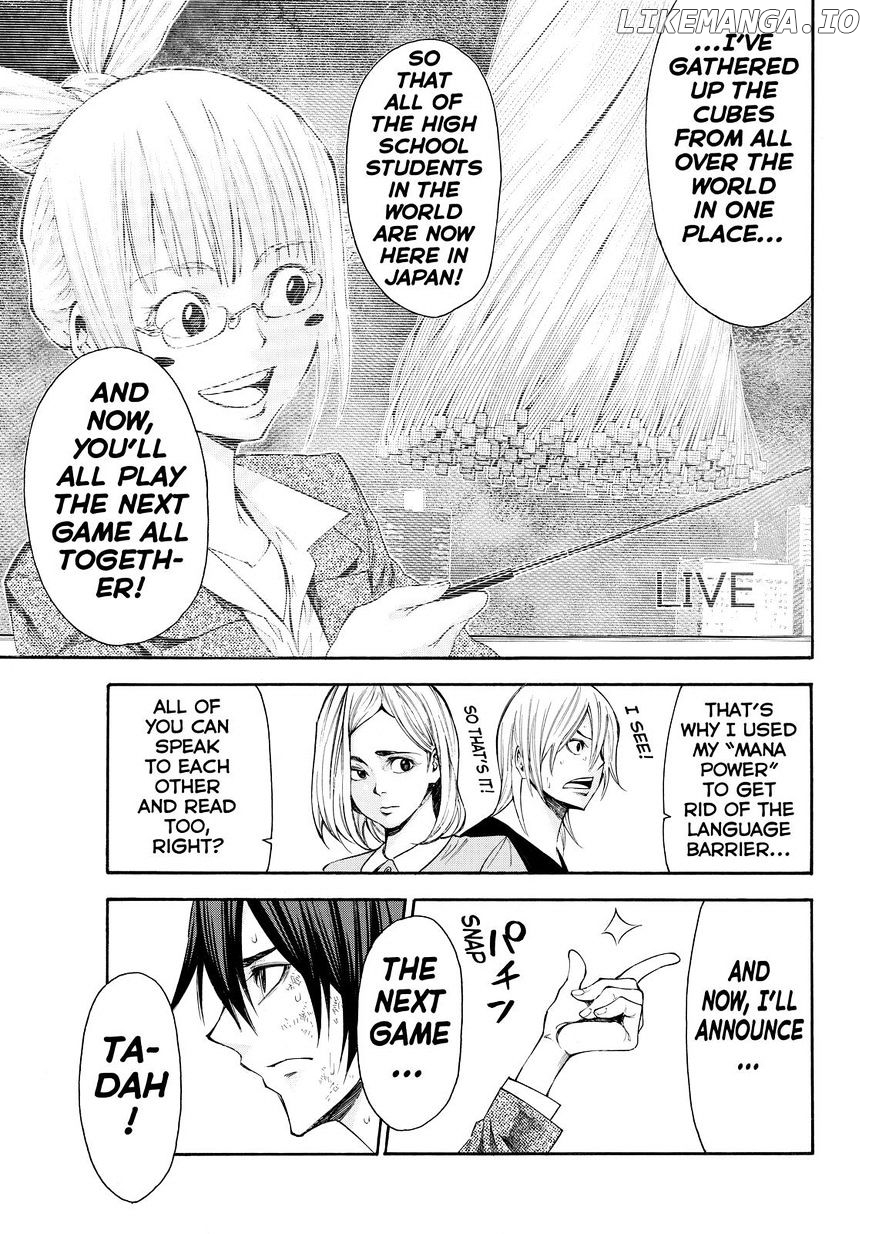 Kamisama no Iutoori Ni chapter 118 - page 10