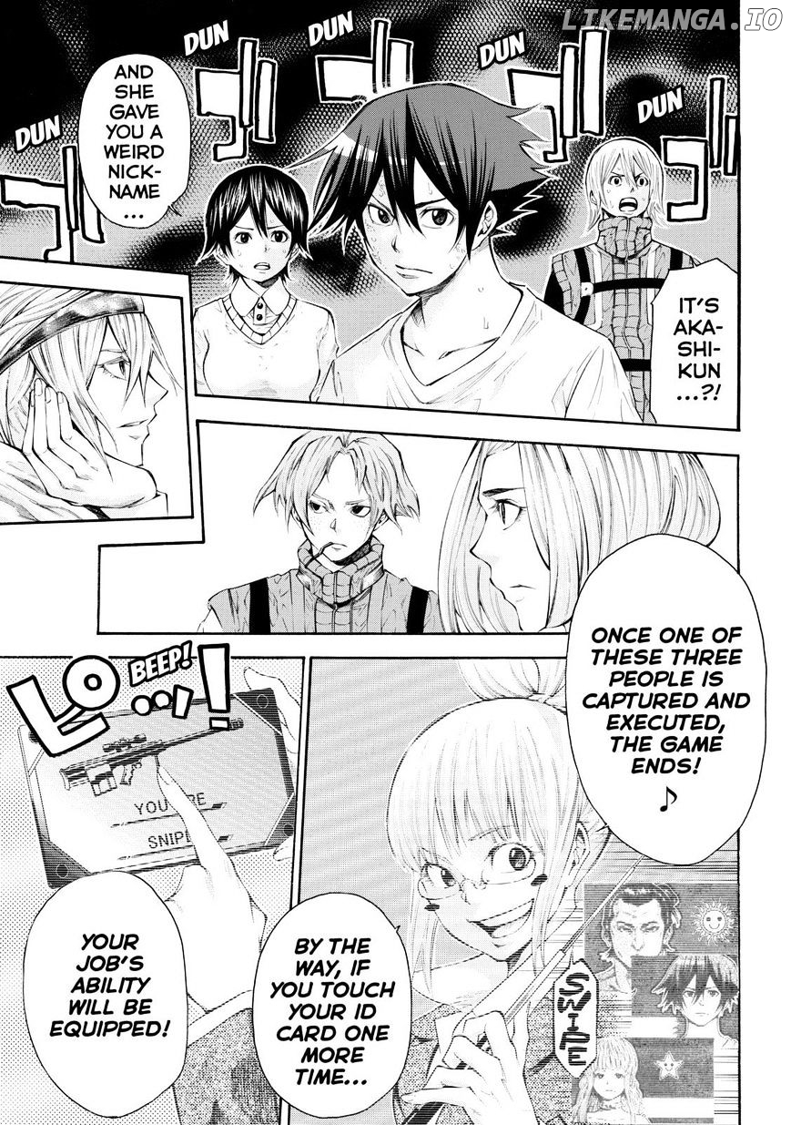Kamisama no Iutoori Ni chapter 119 - page 3