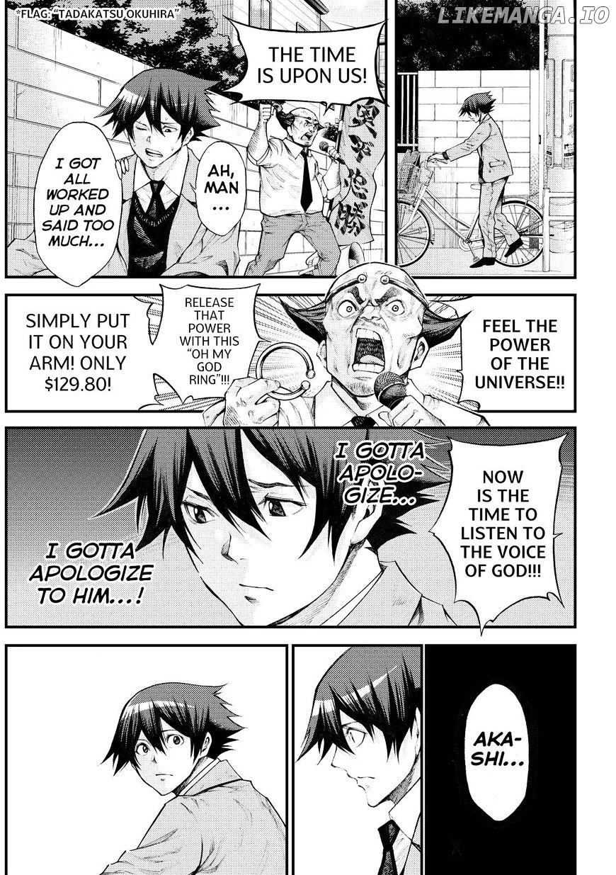 Kamisama no Iutoori Ni chapter 186 - page 13